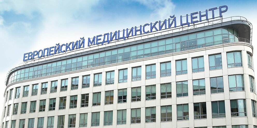 Тоо medical group