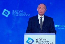 Выборы президента 2024. Выборы 2024 года в россии президента. Выборы 2024 видео. Выборы президента россии 2024 жириновский. Выборы 2024 видео.