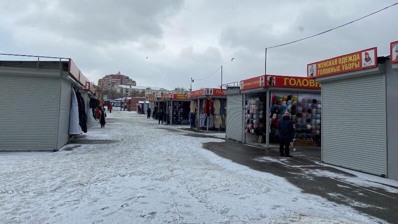 Сообщество "Белый рынок" ВКонтакте - публичная страница, Россия