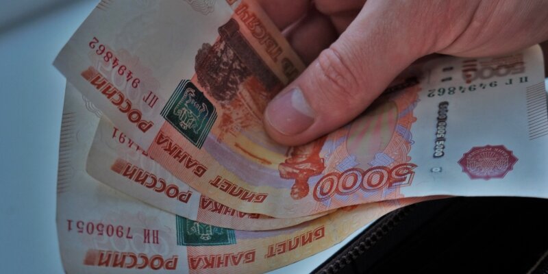 График выплаты пенсии за январь. Какие числа пенсии получат перед новым годом. График выплат пенсии на карту. График выплаты пенсий. Пенсия в декабре 2020 график выплат.