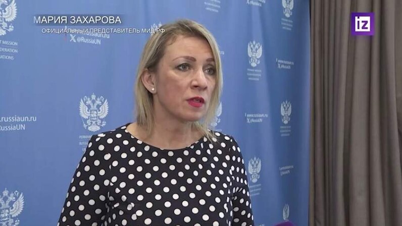 Элементы информационной войны. Ложная информация в интернете. Для какой цели не используются информационные вбросы. Цели системы защиты информации. Информационный вброс.