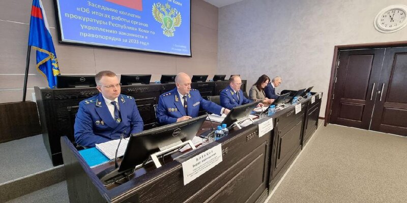 госслужащий вакансии москва