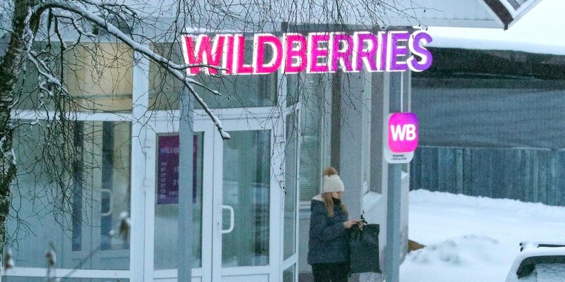 Номер заказа озон. Калькулятор озон селлер. Сколько зарабатывает выдача озон. Сколько зарабатывает выдача озон. Сколько зарабатывает выдача озон.