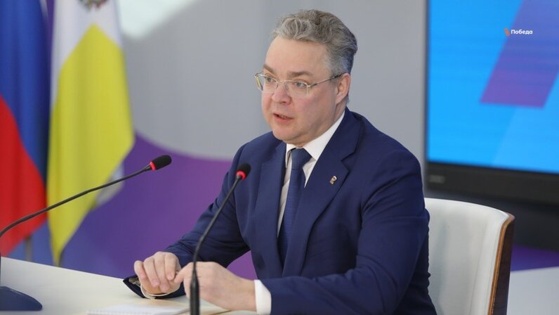 тенсегрити круглый стол. министерство образования ставрополь. ставрополь центр города горсовет. краевой центр туризма ставрополь. скфу ставропольский край.