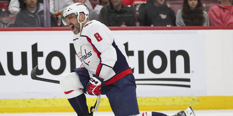 Спортс ру хк