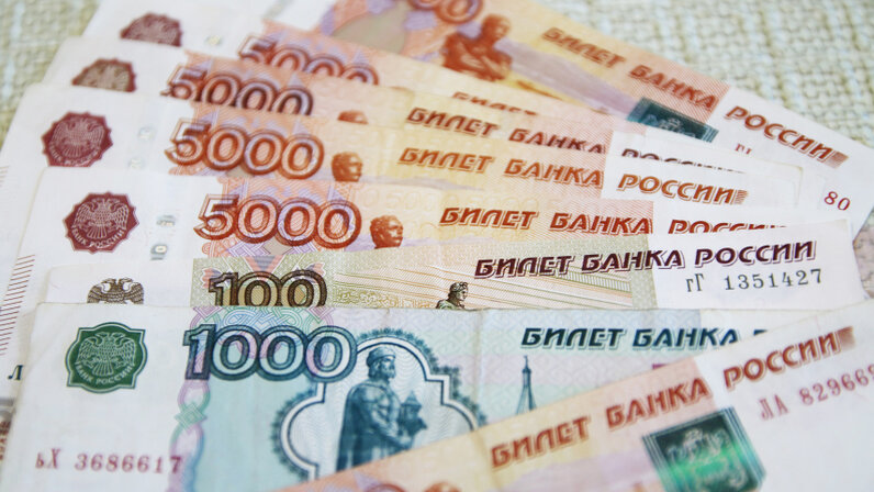 Уведомление если зарплата выплачена в декабре. Отчет 6 ндфл. Уведомление о переносе даты выплаты заработной платы. Срок перечисления ндфл таблица. Уведомление если зарплата выплачена в декабре.