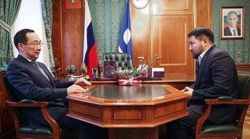 Саха радио якутск. Саха радио якутск. Радио саха 107. Тэтим якутск. Радио тэтим нвк саха.