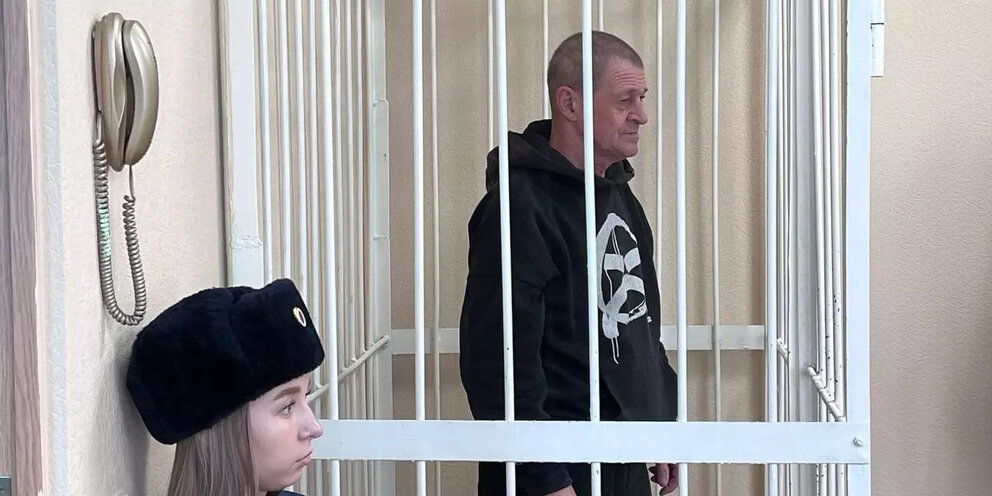 Дело в суде по фамилии. Судебное делопроизводство по фамилии. Как найти уголовное судебное дело. Как найти дела в суде по фамилии. Решения и постановления судов.