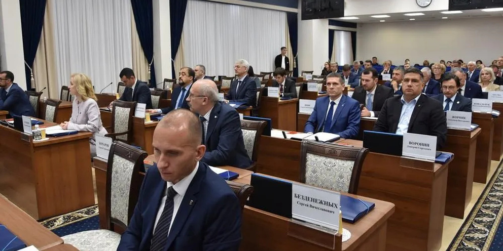 Результаты выборов забайкальский край 2024