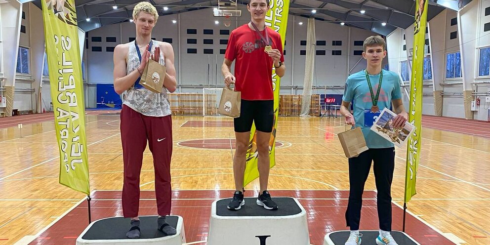 Современные спортивные состязания