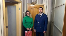 Прокуроры районов новосибирска
