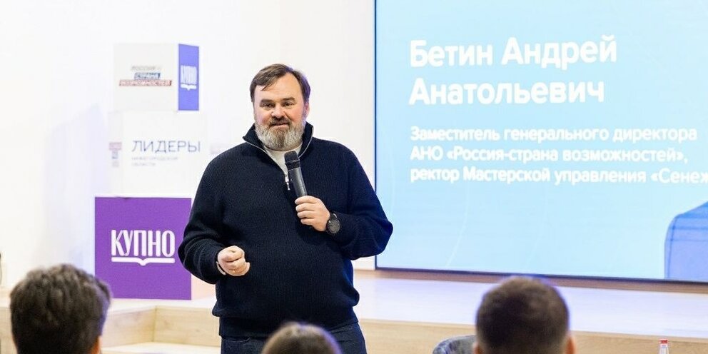 Лидеры нижегородской области проект образования Сокольский район, Нижегородская область, Сайт газеты Сельская новь, Молодежный с