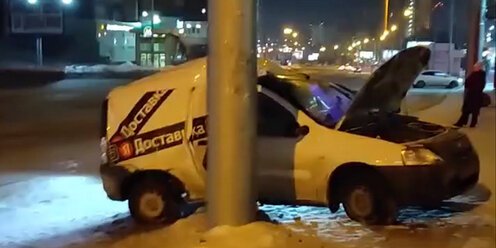 женщина года мужчина года 2021. женщина года самара. женщина года мужчина года 2021. женщина в годах графика. самара женщина года 2021 союз женщин.