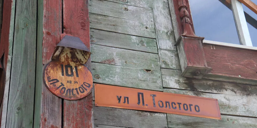 мировые судьи спб символ. куйбышева 106 бийск мировые судьи. мировой суд чита. ул куйбышева 106 г бийск. ул валериана куйбышева 106 бийск.