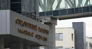 СК возбудил дело после атаки ВСУ на&nbsp;Керченский полуостров|