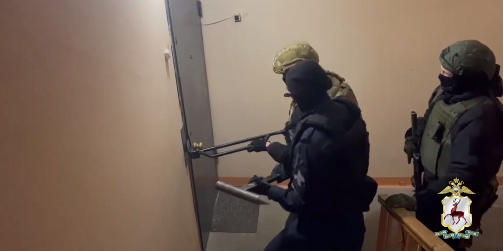 Пиму задержание. Пиму задержание