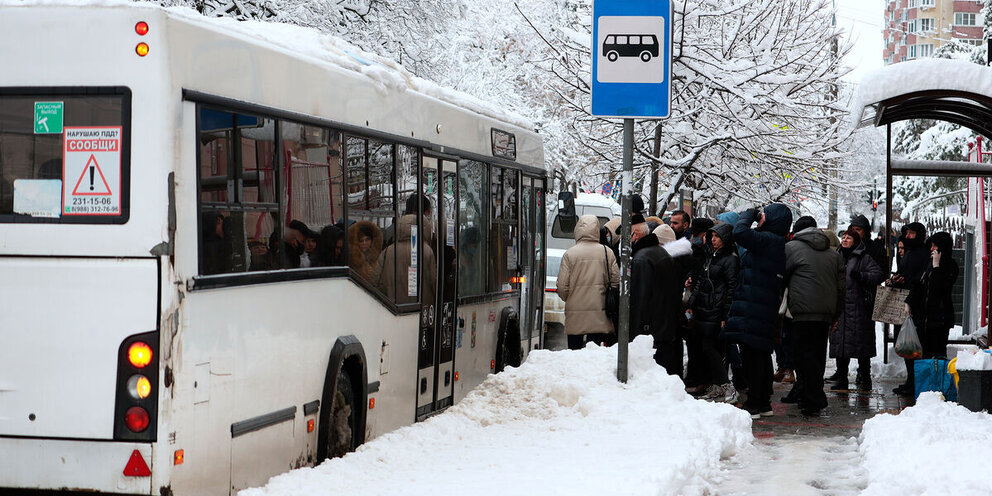 Билеты на автобус москва анапа