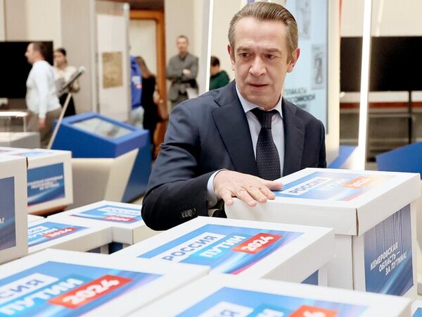 выборы президента россии 2018 итоги голосования. что такое бакалавриат и магистратура и специалитет и аспирантура. результаты выборов президента рф в 2018 году. с какого года турция кандидат. кандидаты на пост президента в 2018 году в россии.