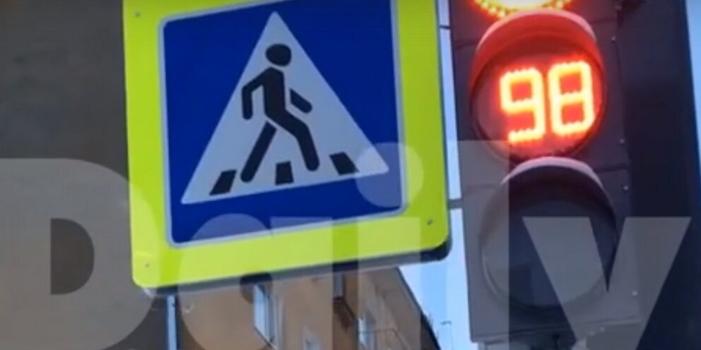 новые светофоры. дорожные светофоры со стрелками. светофор на улице. советский светофор. светофор в обухово ногинский район.