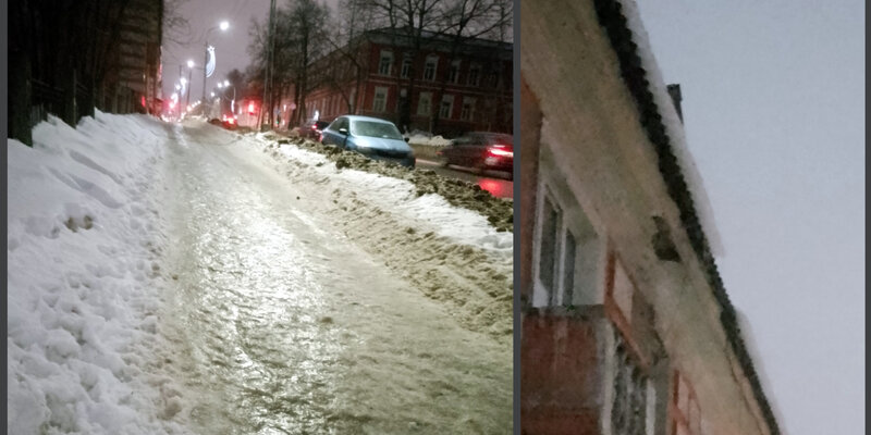 Фотосессия на льду. Девушка идет по льду. Влюбленные пары и лед. Человек идет по льду. Тонкий лед гифка.