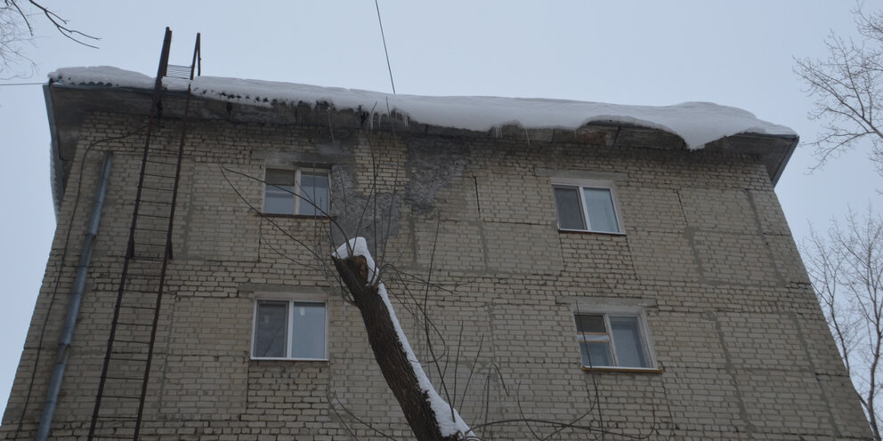 Энгельс под саратовом