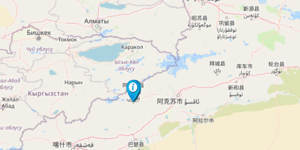 казахстан митинги сейчас. митинги в казахстане сегодня. что случилось в казахстане сегодня новости. жанаозен 2022. митинги в казахстане сегодня.