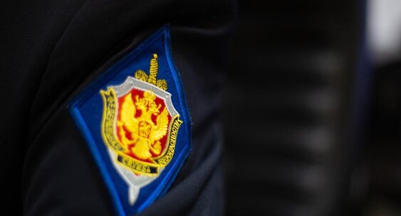 ФСБ РФ: нацисты жестоко убивали женщин и&nbsp;грудных младенцев|