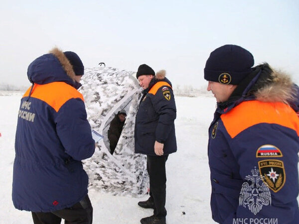 Понять опасный