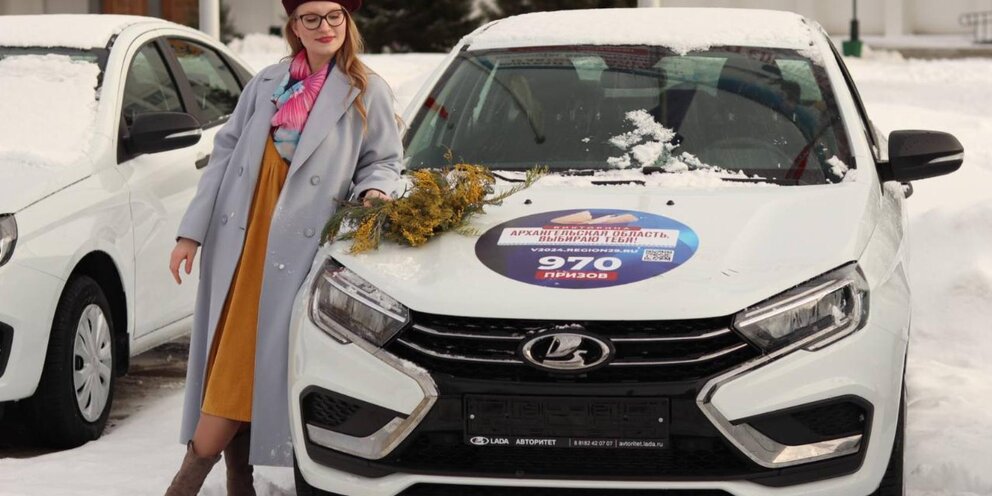 Am. активирование карты магнит. даташит s029nn02 wgi219lm. промокод в игре. Pm w90t-401a090w схема.