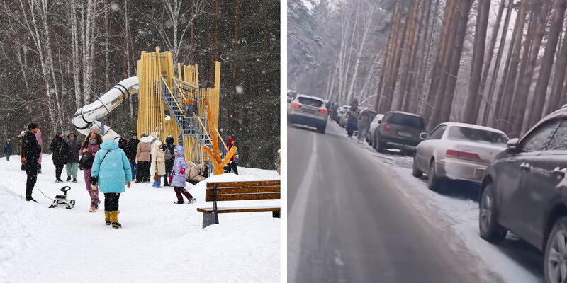 Расстояние глаз до монитора. Недостаточное освещение рабочего места. Проветривание палат проводится не менее. Кто изображён на этом фото. Не менее 3 человек.