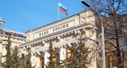В&nbsp;Центробанке указали на&nbsp;выход экономики РФ из&nbsp;состояния перегрева|