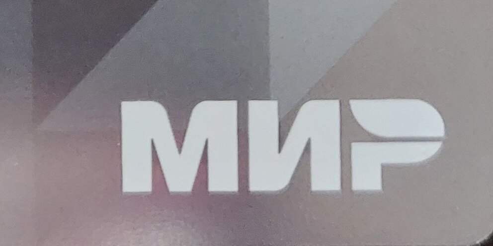 Эвм первого поколения мэсм. Зарубежные разработки. Планетарный радиолокатор (1961 год). Иностранные разработки. Пульт асуд-248 пк (4).