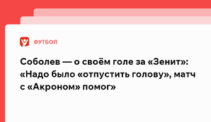 Отличается тем что для его. Отличие человека от других живых. Различия человека от других живых существ. Чем человек отличается от животных обществознание. Отличие эмоций от чувств.
