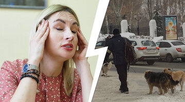 перемены к лучшему. муж домохозяйка. девушка и мужчина. стал жить как женщина. телесная психология.