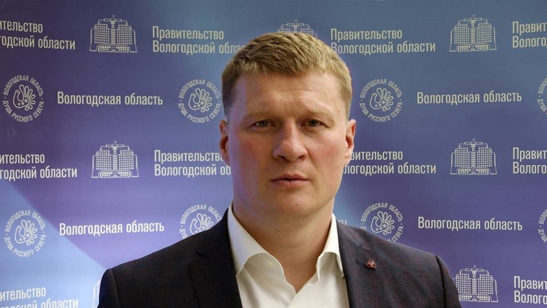 Эко митинг. Новости вологды. Дудинский мост вологда. Новости вологды сегодня. Вести вологодская область сегодняшний.