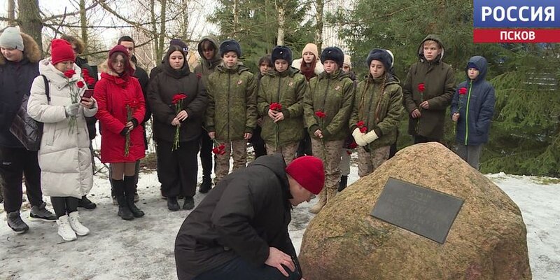 Видео день холокоста для школьников