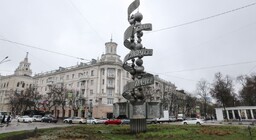 Погода на неделю россошь воронежская обл. Прогноз погоды россошь. Погода на неделю россошь воронежская обл. Погода на неделю россошь воронежская обл. Погода на неделю россошь воронежская обл.