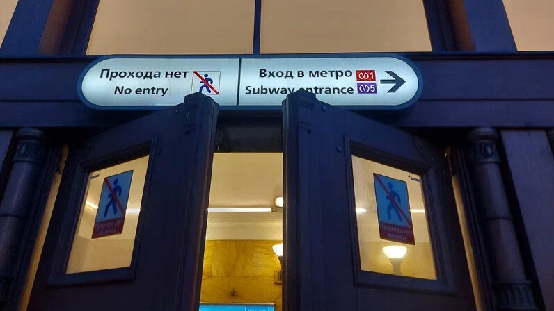 закрытие метро спб расписание. схема красной ветки метро спб. расписание станций метро спб 2022. расписание станций метро санкт-петербурга 2022. карта метрополитена спб беговая.