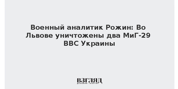 Смешные картинки на осетинском языке. Ржачные объявления. Бухаешь небось. Нет вообще то он не. Зомби телевизор.