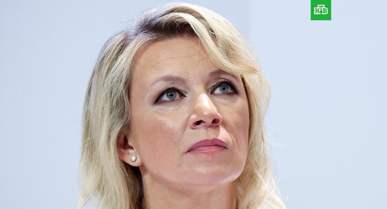Мария Захарова пообещала жёсткий ответ ЕС на&nbsp;новые санкции|