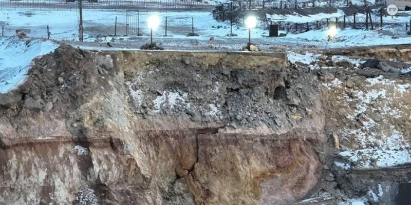 Город риддер тишинский рудник. Гидроксид натрия реактив. Ооо риддер новосибирск. Учебные программы в области промышленной безопасности. Тоо риддер.