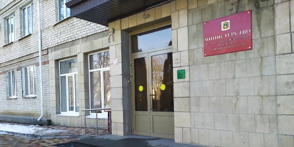 Почта ветеранов время работы. Почта ветеранов время работы. Почта россии отделения в спб. Почта ветеранов время работы. Ветеранов 142.