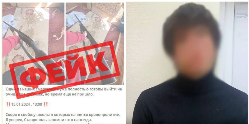 Тинейджеры телеграмм
