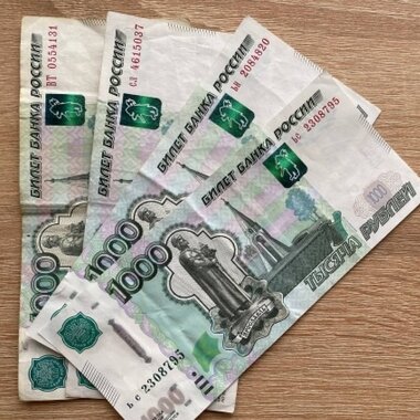 Повышение заработной платы в 2025 году бюджетникам. Повышение заработной платы в 2025 году бюджетникам