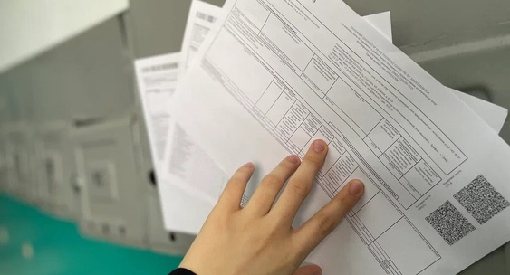 В&nbsp;России обсуждают новые правила оплаты услуг ЖКХ с&nbsp;1 июля 2026 года|