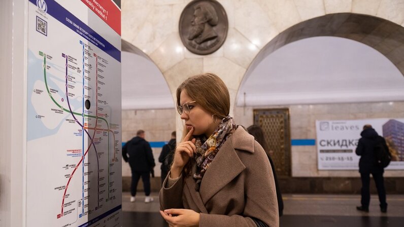 Можно ли оплатить метро спб