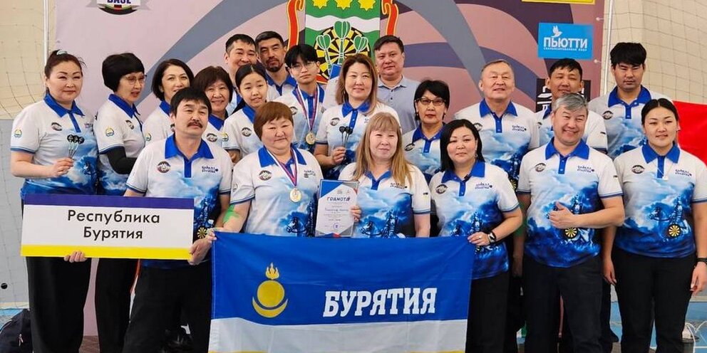 Минспорт амурской области