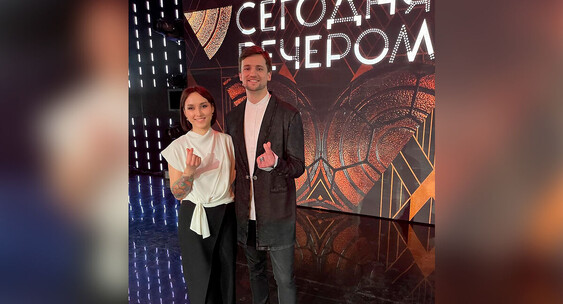Дмитрий Колдун Семья Фото - 80 картинок