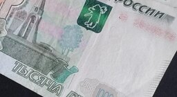 Наличные расчеты через кассу