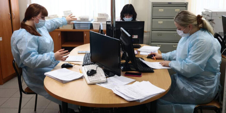 Интраназальная вакцина от коронавируса. Грипп. Queue for bank. Пик пандемии. Орви.